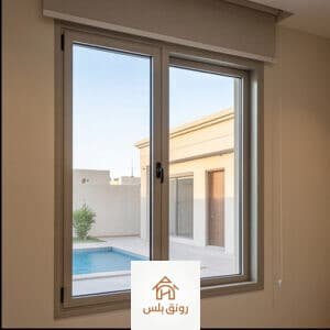 عازل صوت للشبابيك والدرايش في الدمام والخبر