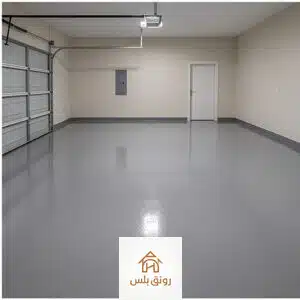 صباغ في الشرقية - الدمام الخبر الجبيل - رونق بلس في الدمام والخبر
